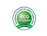 QC080000有害物质管理体系认证辅导